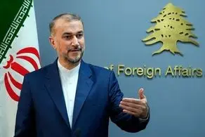 تصویری جالب از جوانی شهید امیرعبداللهیان+عکس