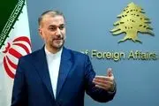 تصویری جالب از جوانی شهید امیرعبداللهیان+عکس