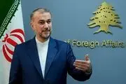 تصویری جالب از جوانی شهید امیرعبداللهیان+عکس