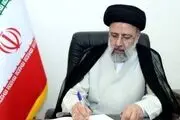 پیام رئیسی به رئیس جمهور جدید عراق
