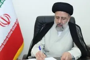 پیام رئیسی به رئیس جمهور جدید عراق
