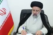 پیام رئیسی به رئیس جمهور جدید عراق
