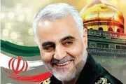 سردار سلیمانی به این دلیل راننده خود را اخراج کرد+فیلم