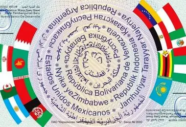 کدام کشور به ایران خیانت کرد؟