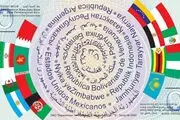 کدام کشور به ایران خیانت کرد؟