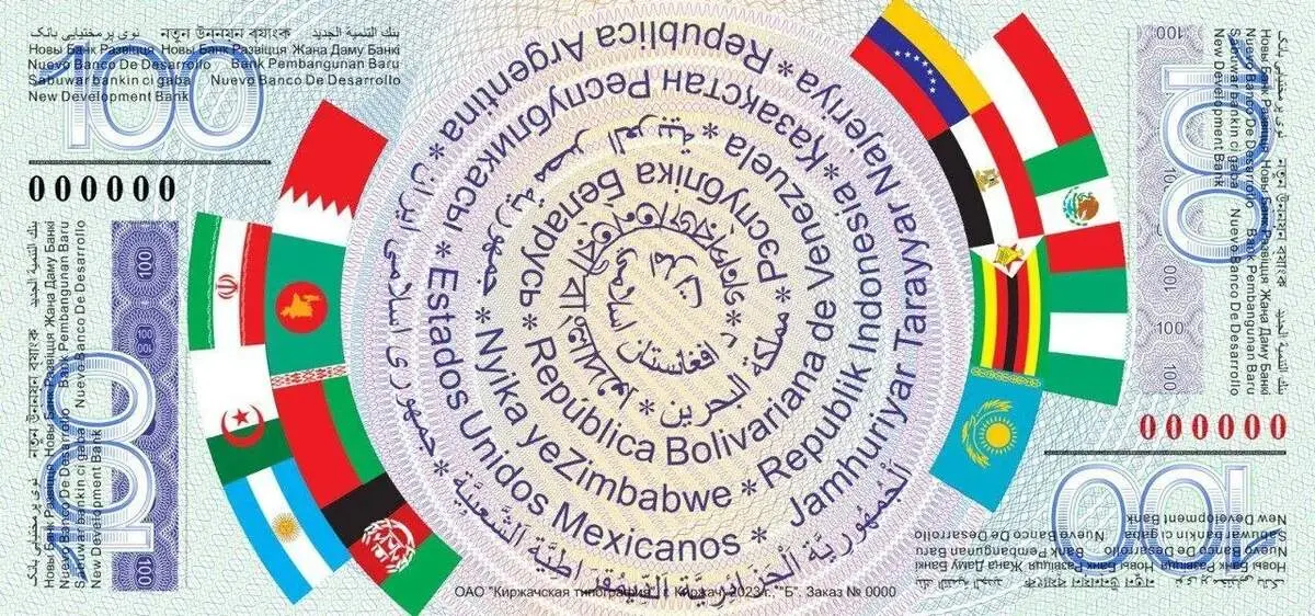 کدام کشور به ایران خیانت کرد؟