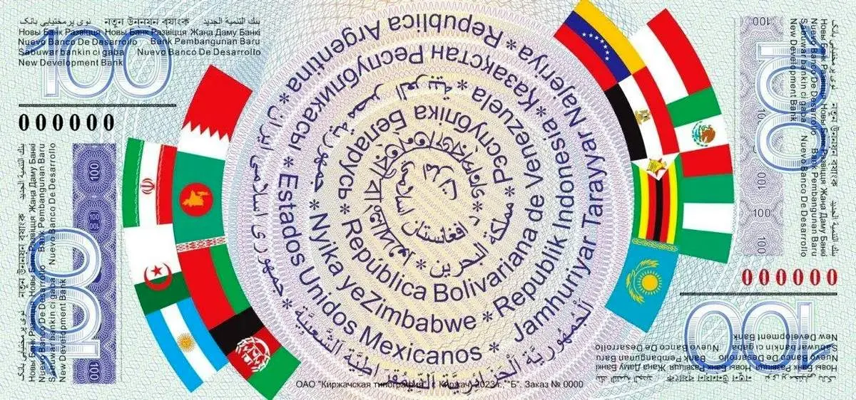 کدام کشور به ایران خیانت کرد؟