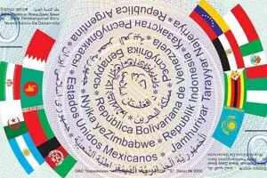 کدام کشور به ایران خیانت کرد؟