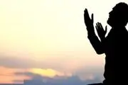 کدام نفرین اجابت و کدامیک به خودمان برمی گردد؟