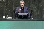 نه بزرگ مجلس به دولت رئیسی!