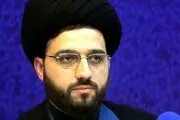 خطر «مسیح علینژادیسم» در کمین است