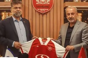 پیراهن پرسپولیس 300 میلیاردی شد !
