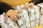 بدون وثیقه این وام 5 میلیارد تومانی را دریافت کنید+ شرایط