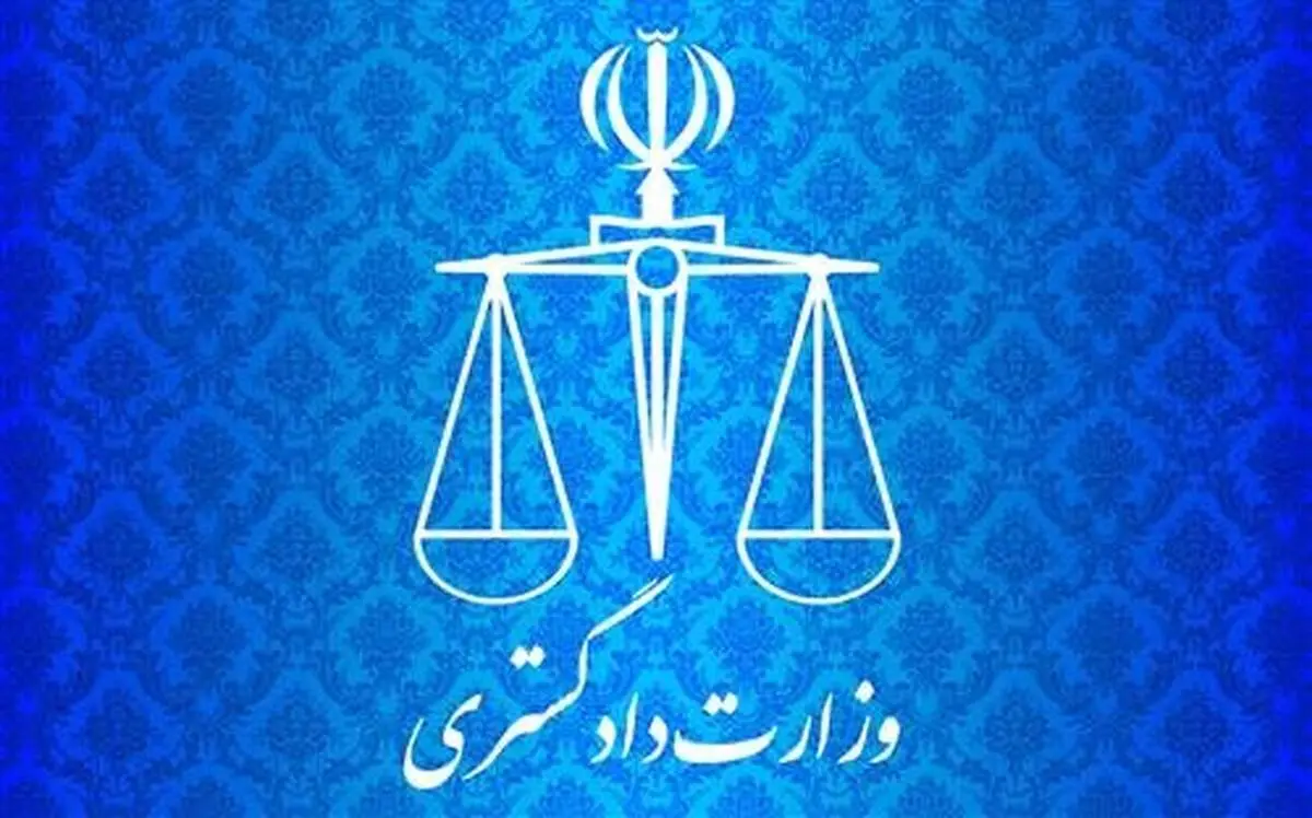انتقال دو زندانی ایرانی از هند به کشور