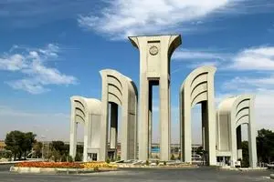 حمله به دانشگاه صنعتی اصفهان + جزییات 