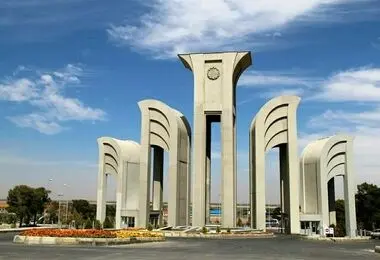صبحانه و ناهار دانشگاه‌ها چقدر شد؟