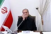 تماس تلفنی مسعود پزشکیان با روسای بانک مرکزی و سازمان برنامه و بودجه