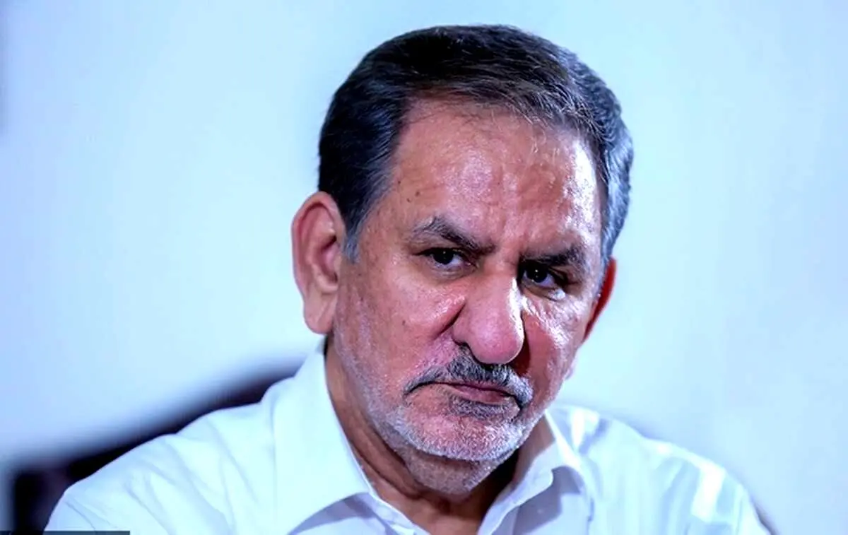 جهانگیری به ظریف تسلیت گفت  