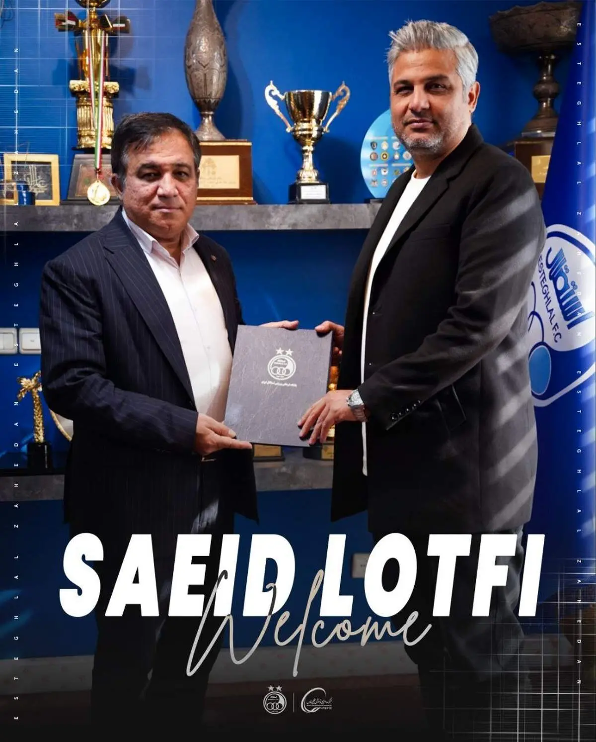 دشمن جواد نکونام استقلالی شد!