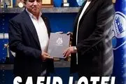 دشمن جواد نکونام استقلالی شد!
