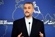 آبروریزی فاجعه‌ بار امیرعبداللهیان
