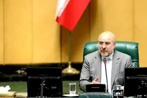 قالیباف: ناگزیریم در «حداقل زمان» درباره لایحه حجاب تصمیم‌گیری کنیم

