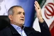 واکنش کوبنده پزشکیان: اینکه مردم اعتراض می‌کنند به دلیل رفتارهای غیراعتقادی ماست+ببینید 