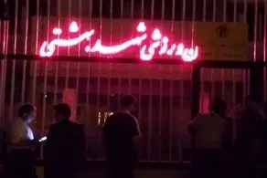 کارشکنی اداره کل ورزش و جوانان خراسان رضوی در آستانه سفر پزشکیان به مشهد  