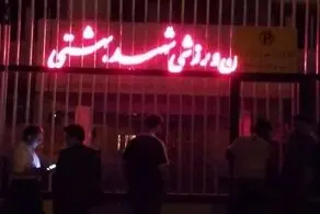 کارشکنی اداره کل ورزش و جوانان خراسان رضوی در آستانه سفر پزشکیان به مشهد  