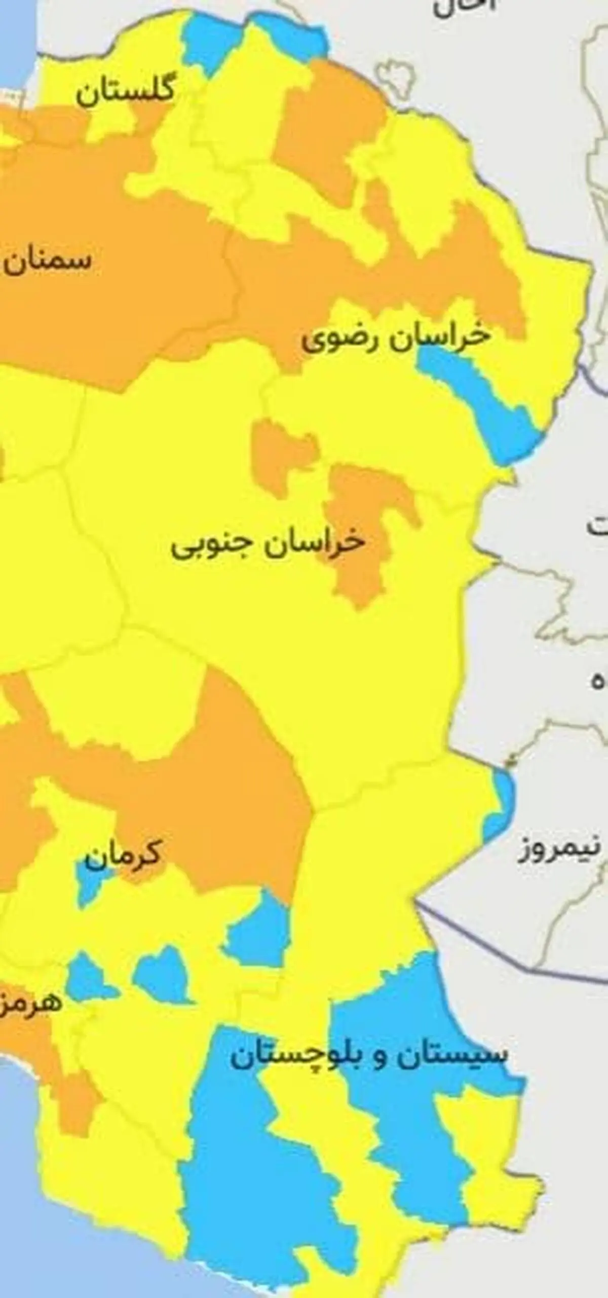 کدام شهر یا شهرستان ها در کشور هنوز آبی کرونایی هستند؟