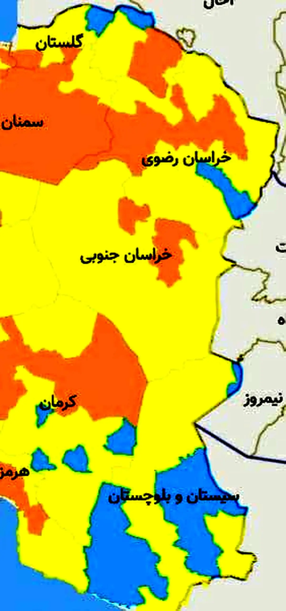 کدام شهر یا شهرستان ها در کشور هنوز آبی کرونایی هستند؟