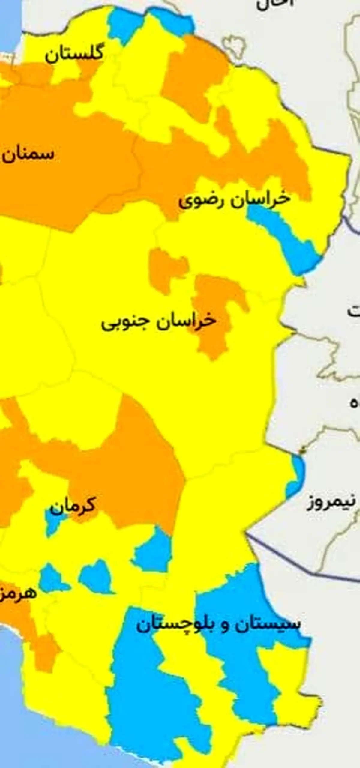 کدام شهر یا شهرستان ها در کشور هنوز آبی کرونایی هستند؟