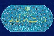 وزارت خارجه: رایزنی بازرگانی و اقتصادی حذف نشده است