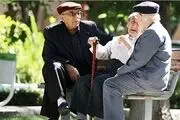 تغییر تاریخ واریز حقوق بهمن ماه بازنشستگان/ جزئیات تکمیلی

