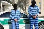 حکم عاملان سرقت  و قتل دانشجوی دانشگاه تهران تایید شد/ جزئیات تکمیلی
