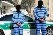 حکم عاملان سرقت  و قتل دانشجوی دانشگاه تهران تایید شد/ جزئیات تکمیلی