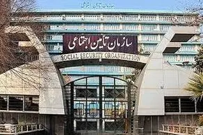 خبر خوش تامین‌اجتماعی در خصوص افزایش حقوق کارگران/  ۳ میلیون اضافه