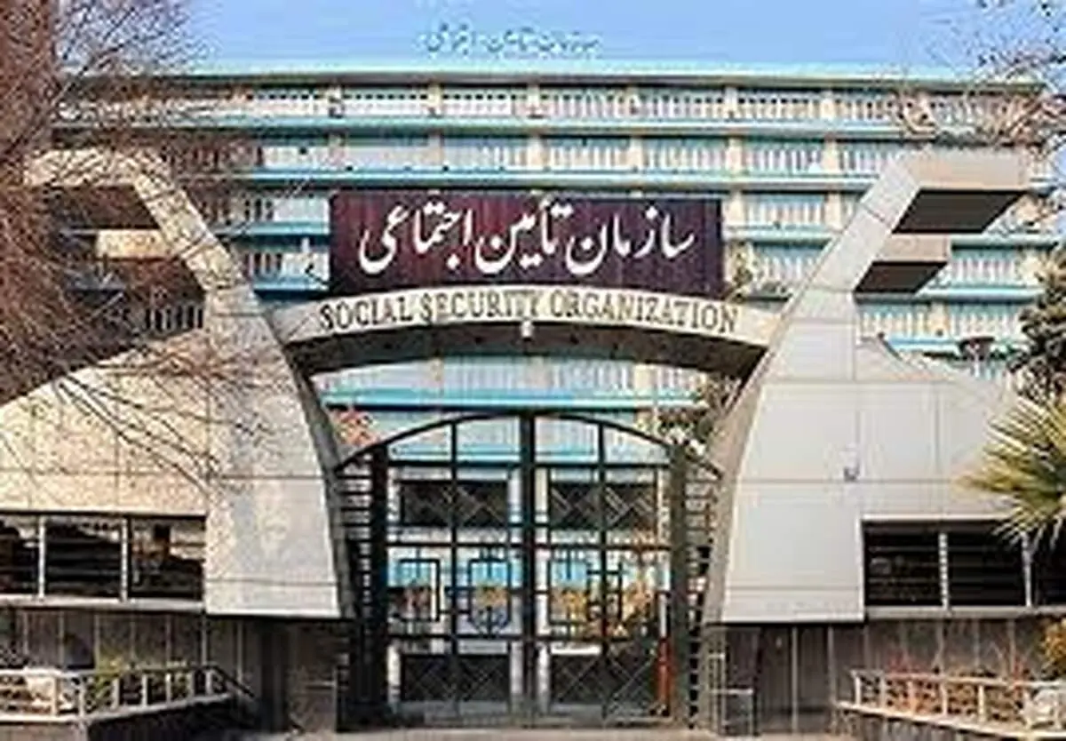 خبر خوش تامین‌اجتماعی در خصوص افزایش حقوق کارگران/  ۳ میلیون اضافه