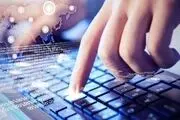 روش دریافت اینترنت رایگان یک ماهه انتخاباتی + آدرس و زمان بندی ثبت نام