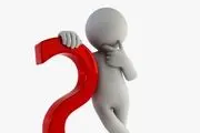 آیا می دانستید این حیوان  عجیب خودش را باردار می کند!/ عکس