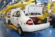 قیمت خودرو‌های سایپا دوشنبه ۱۴ فروردین ۱۴۰۲/ جدول