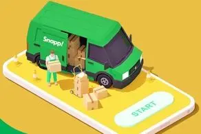 چگونه درخواست وانت اینترنتی اسنپ بدهیم؟