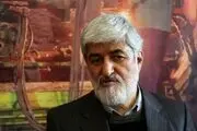 واکنش علی مطهری به مخالفان مذاکره ایران و آمریکا