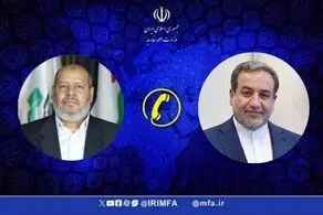 گفتگوی تلفنی وزیر امور خارجه با عضو شورای رهبری حماس