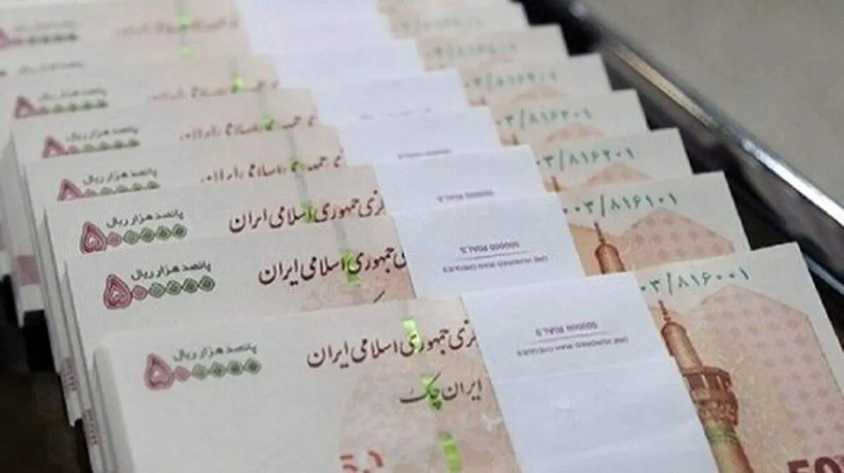 دولت برای این افراد 400 هزارتومان واریز کرد/ حسابتان را چک کنید