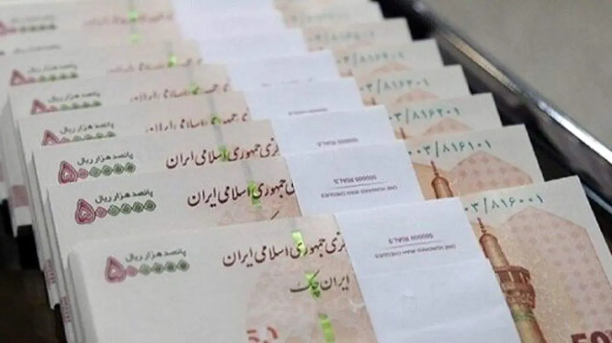 تا ساعات آینده  فوق العاده ویژه همسان سازی حقوق بازنشستگان واریز می شود