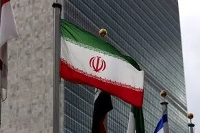 حملهٔ هکری به زیرمجموعهٔ سازمان ملل