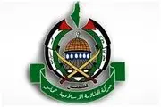  حماس طرح آتش بس آمریکا را رد کرد!