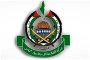  حماس طرح آتش بس آمریکا را رد کرد!