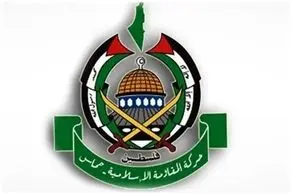  حماس طرح آتش بس آمریکا را رد کرد!